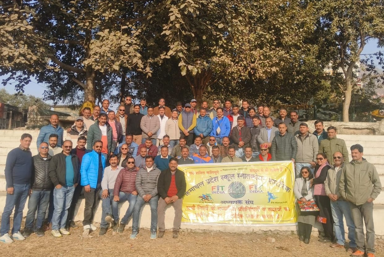 Dinesh of Shimla became the head of Himachal Pradesh School Post Graduate Association