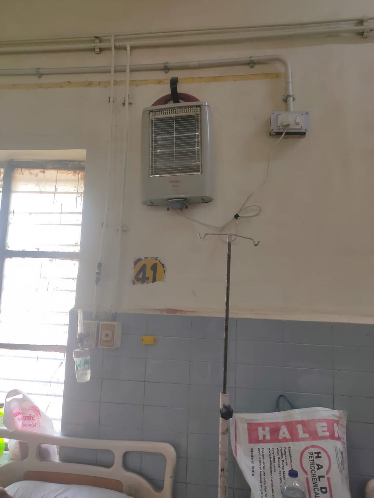 Heaters are being installed in wards to protect from cold