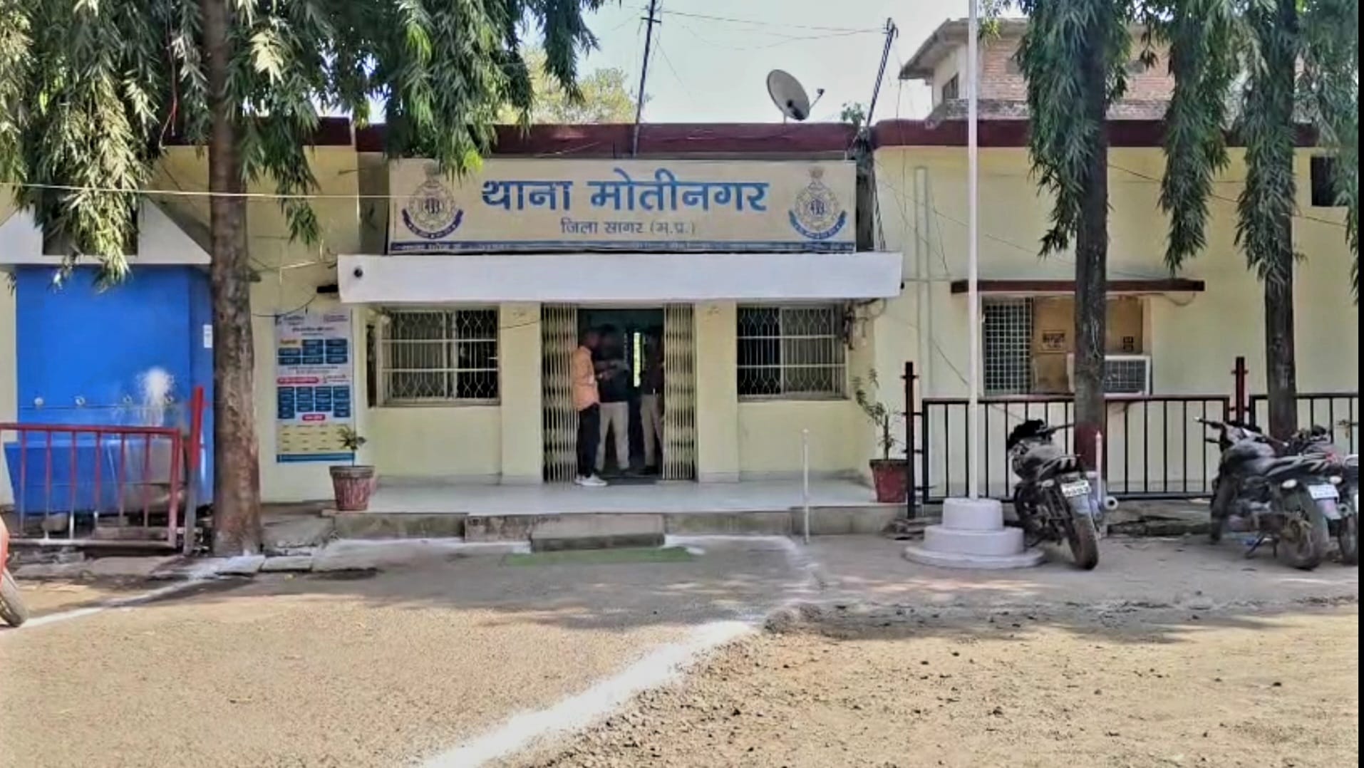 लूट