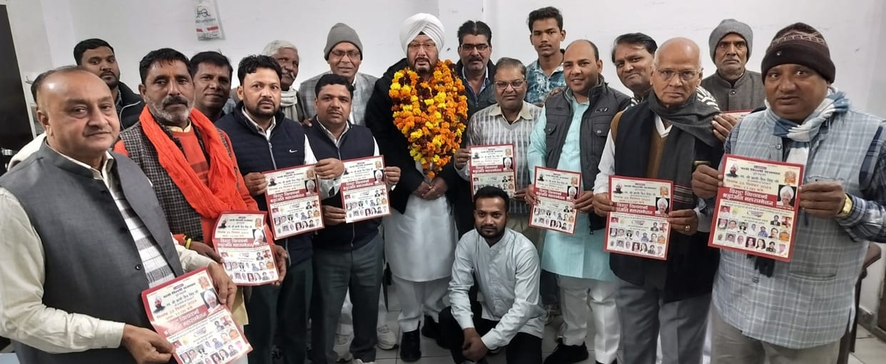 Tribute ceremony to be held on the death anniversary of former President Late Gyani Zail Singh on 25th in Delhi
