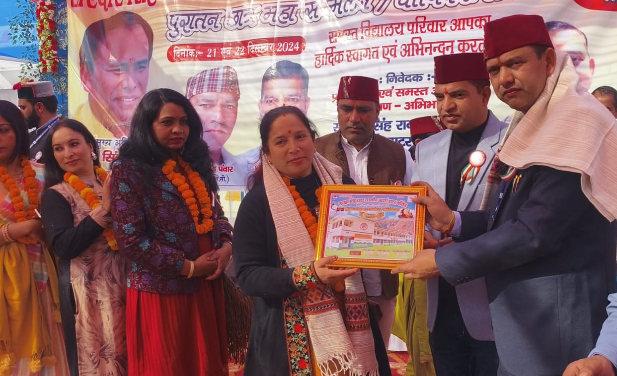 Alumni were honored at the conference