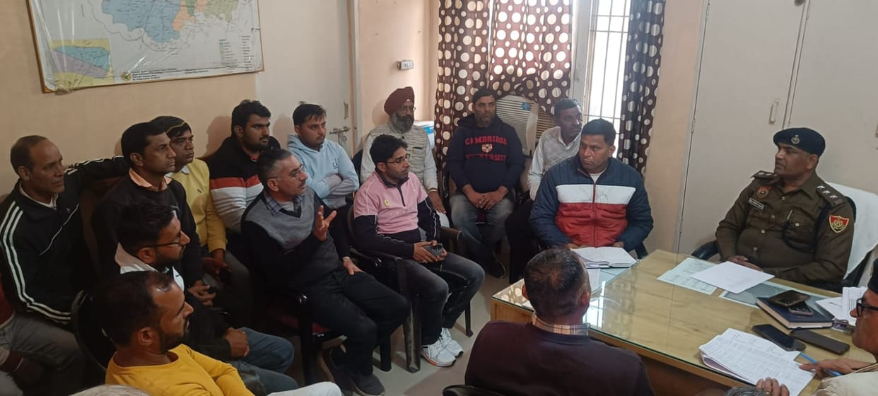 Meeting with medical store operators