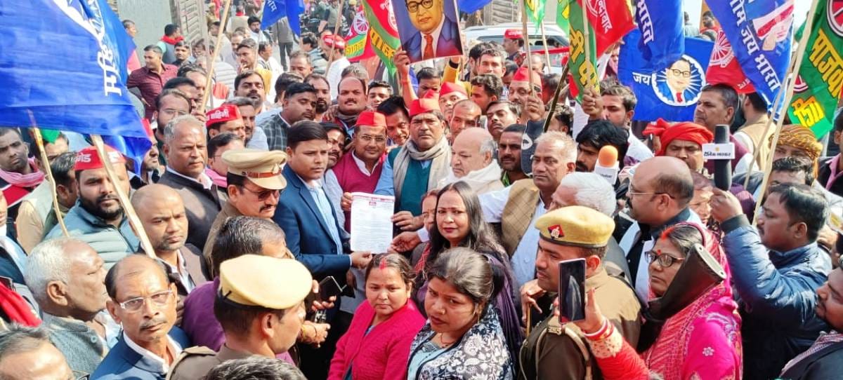 SP's protest against remarks on Ambedkar