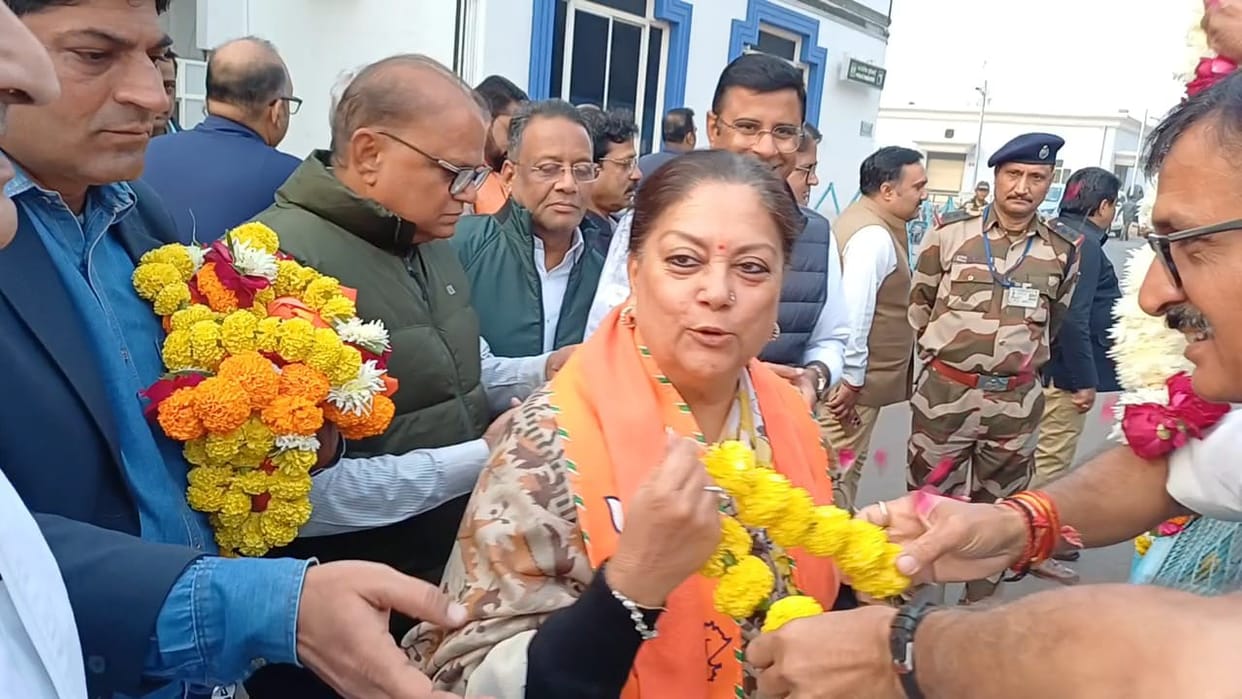 Visit of former Chief Minister and BJP National Vice President Vasundhara Raje to Jodhpur.