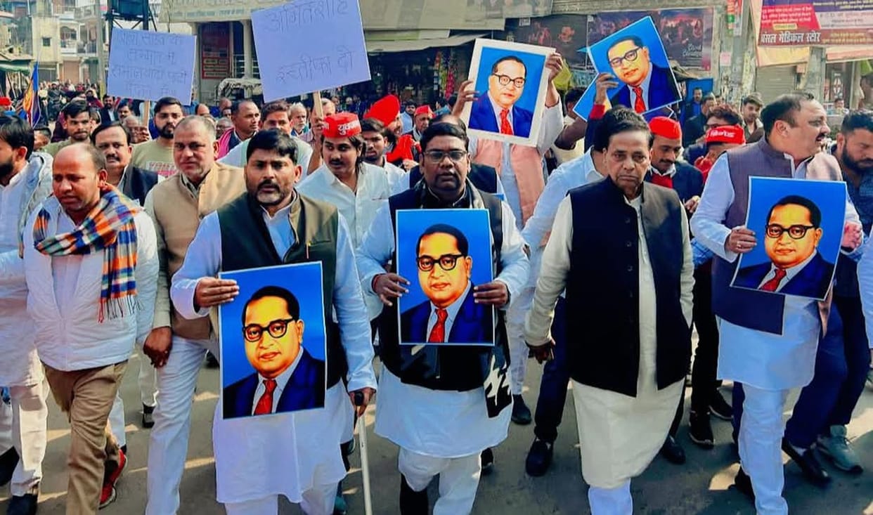 Angered by Home Minister's remarks, SP took to the streets