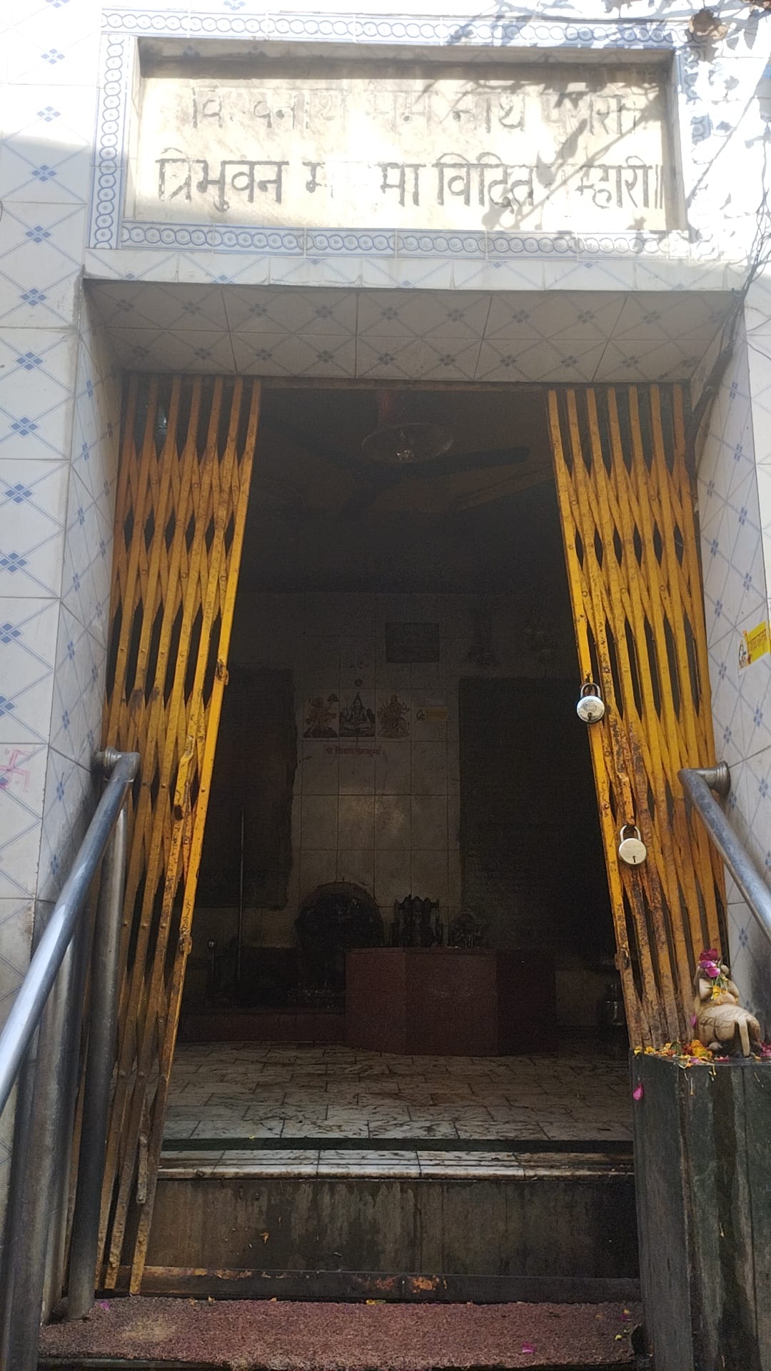 Other temples will be displaced from the parikrama route of the sanctum sanctorum