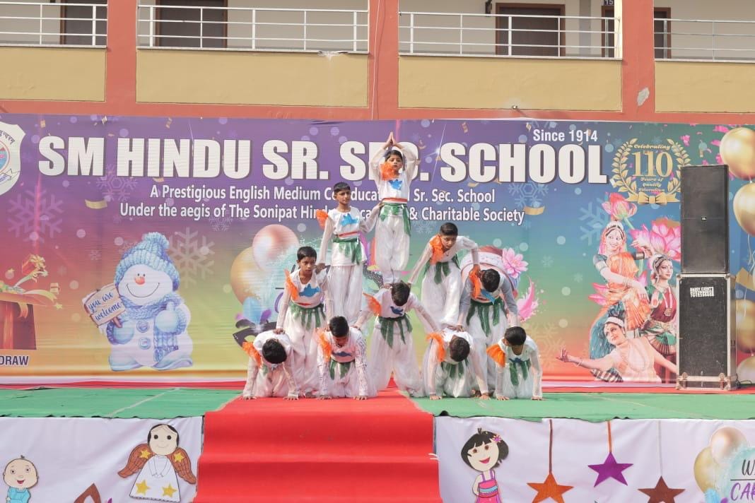 Students showed their talent in Sharad Rit Mahotsav