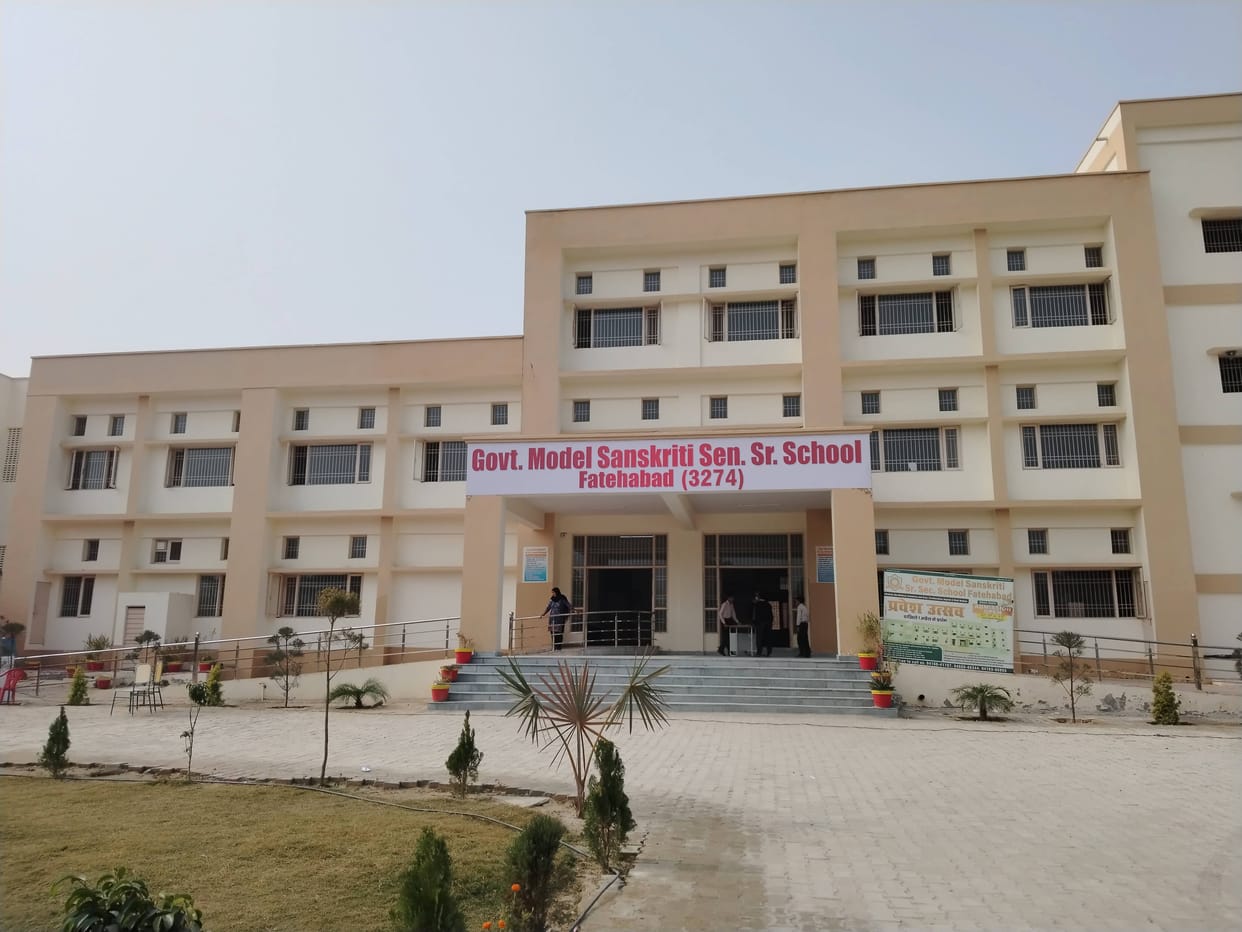 3210 students will appear for the exam today at 8 centers in the district for admission in Mission Buniyad