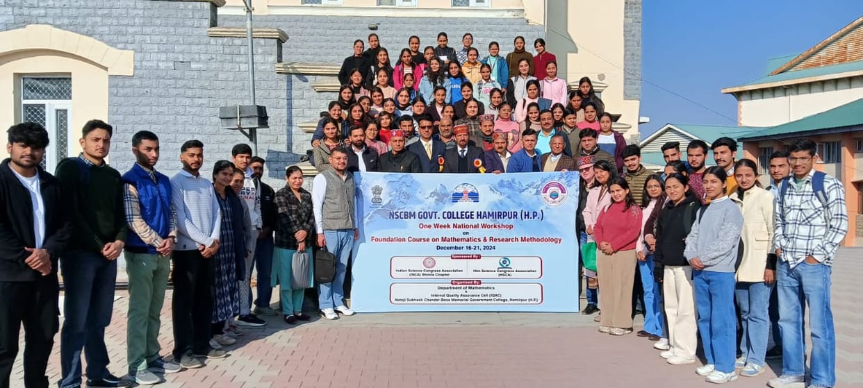 Workshop organized on the birth anniversary of mathematician Srinivasa Ramanujan