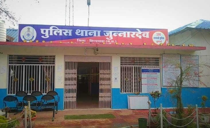 Teacher's service terminated for molesting students