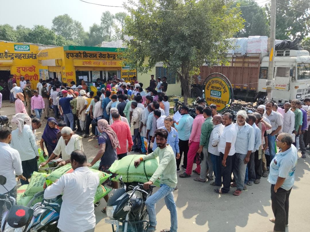 Crackdown on smuggling: Receipt will have to be shown when carrying fertilizer