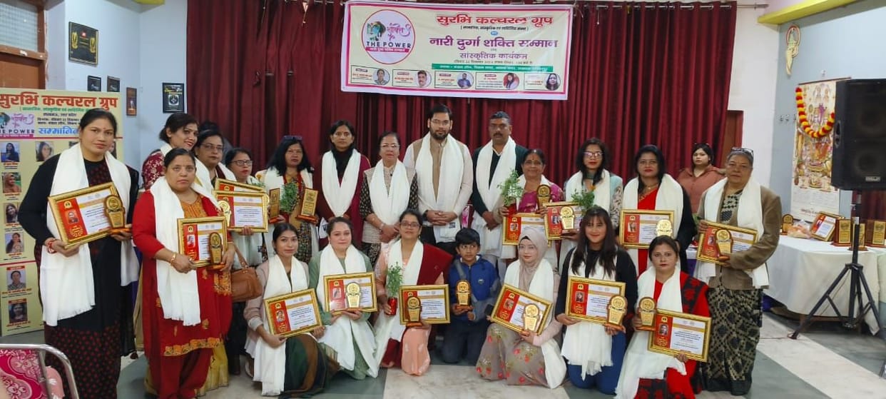 21 women awarded with Nari Durga Shakti Samman