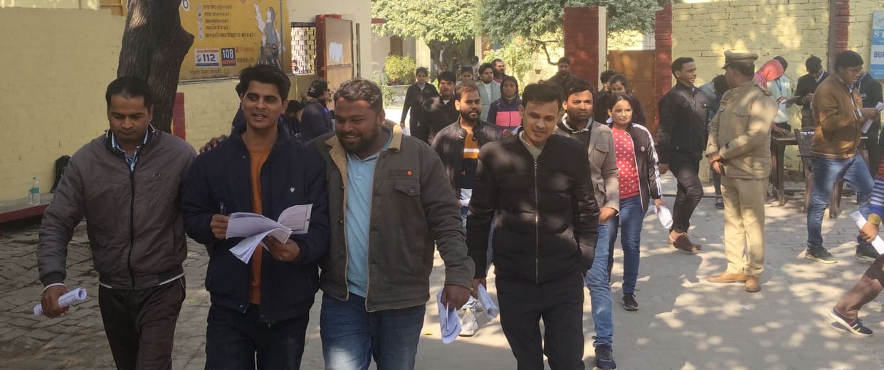 PCS Pre exam candidates were confused by questions on government schemes and current affairs