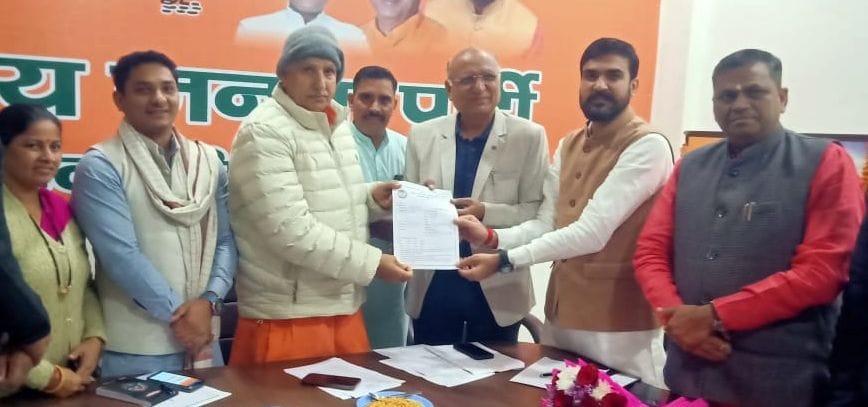 MP Dharmbir Singh got active membership