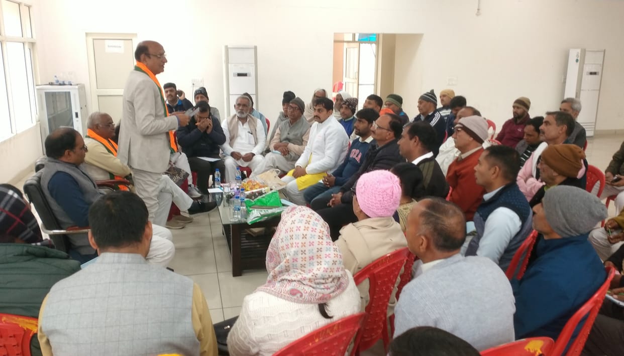 Congress has not been able to establish its own organization till now: Dhupar