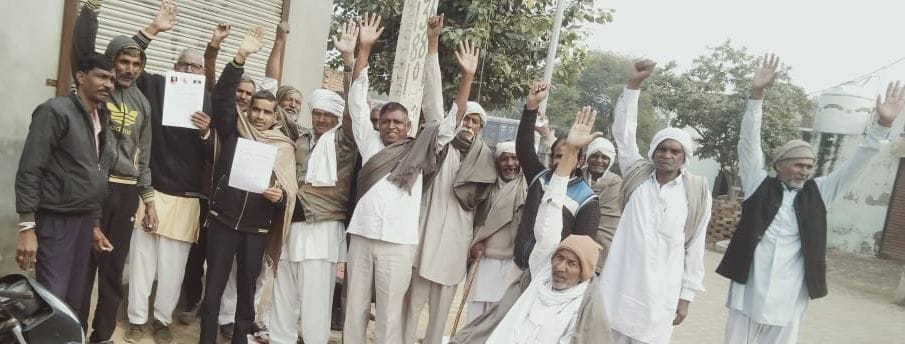 Opposition to connecting three wards of the town with Baliali PHC