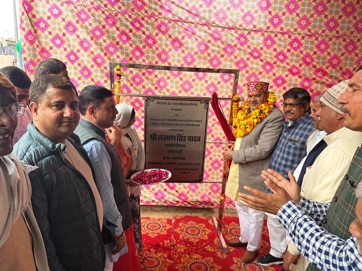 MLA invites villagers to Chief Minister's rally