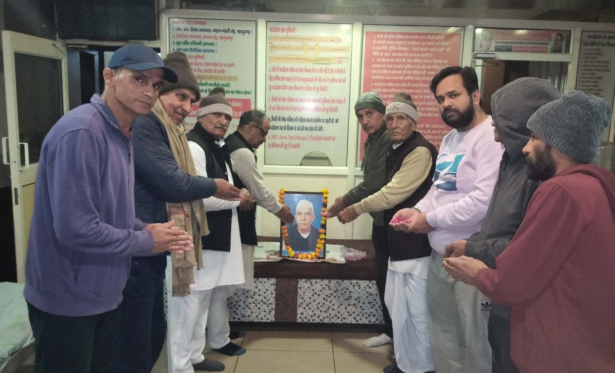 Farmers remembered former Prime Minister Charan Singh
