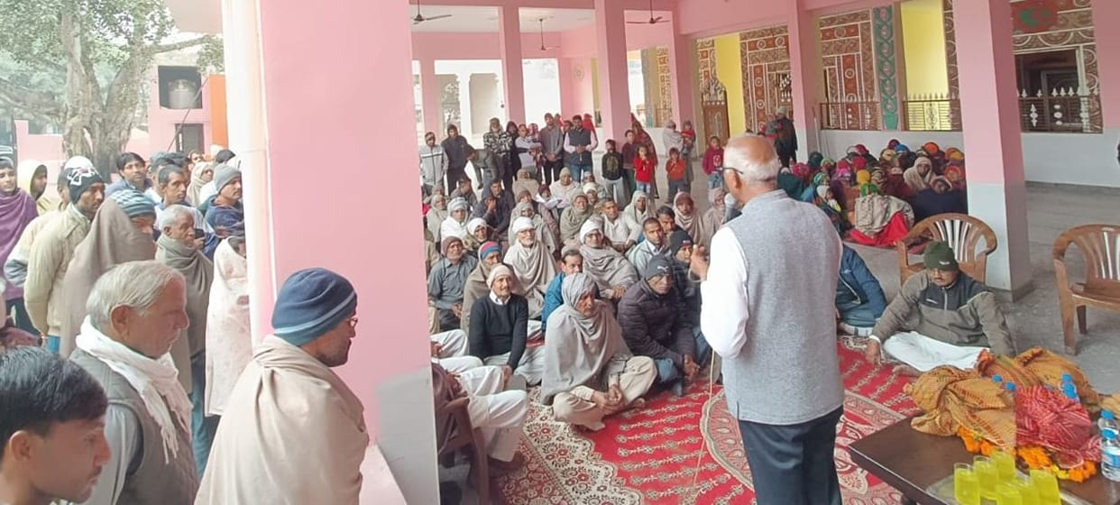 MLA Kanwar Singh expressed gratitude to the villagers