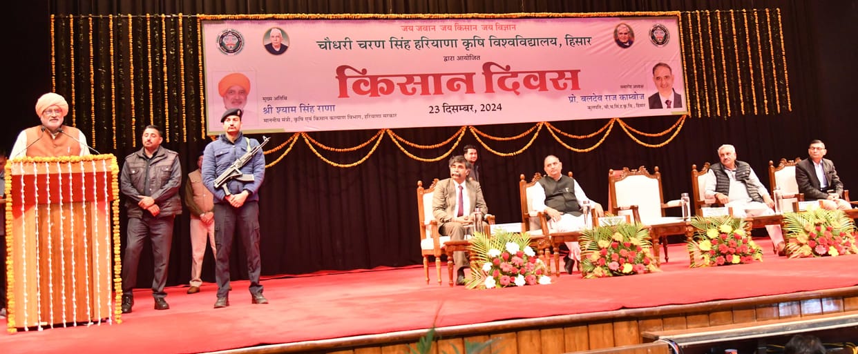 If you build a mud house and plaster it with cow dung, you will also be saved from nuclear power: Agriculture Minister