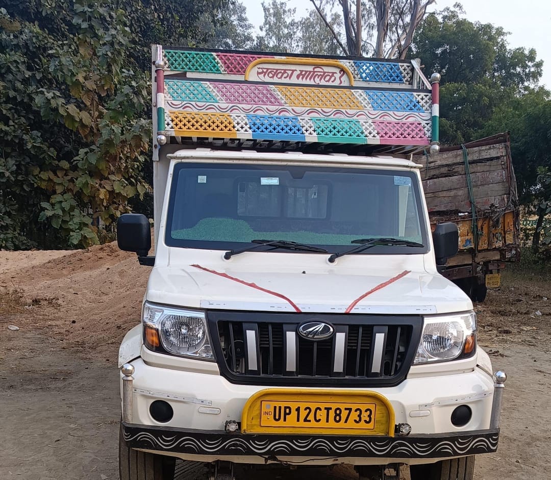 Shahdol News: Devlond Police freed 11 animals from smugglers
