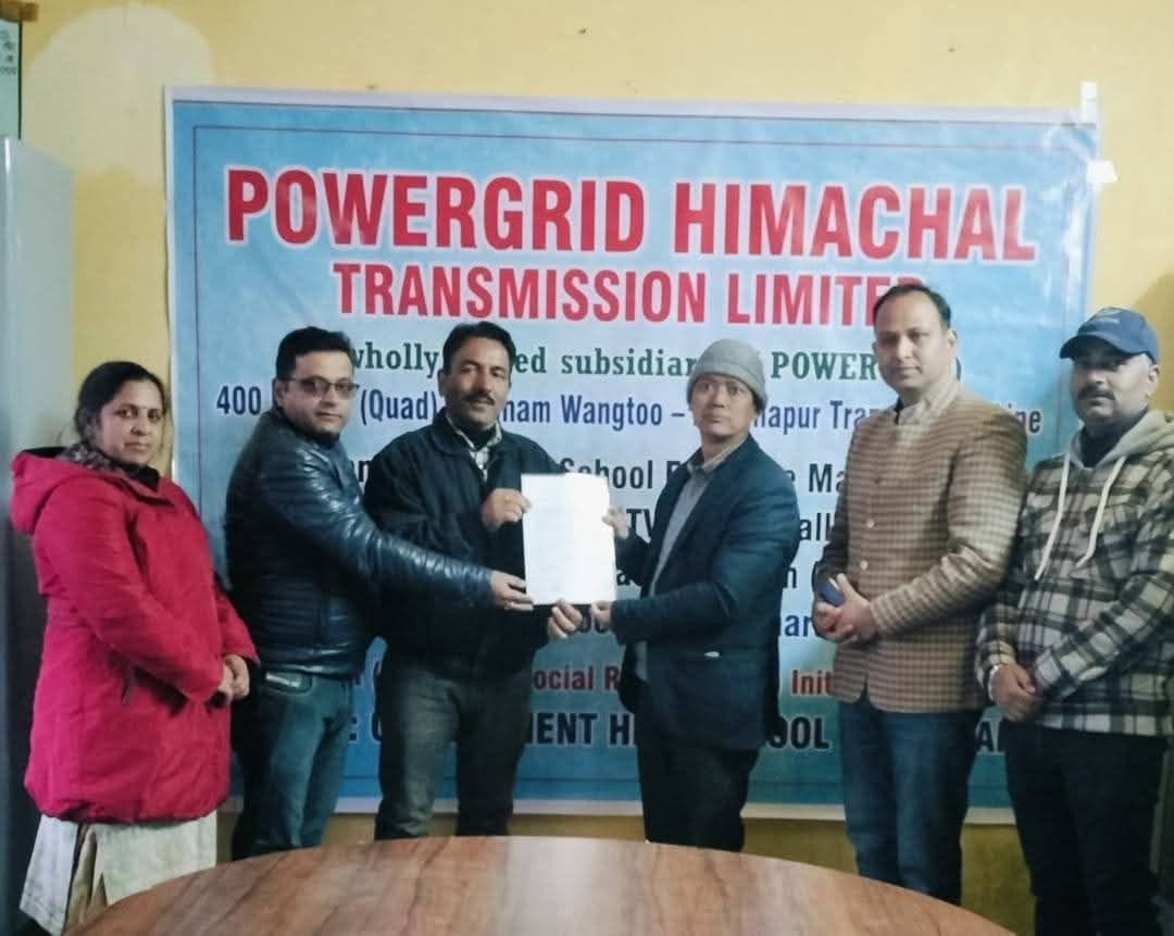 CCTV cameras installed in High School Khadahan School