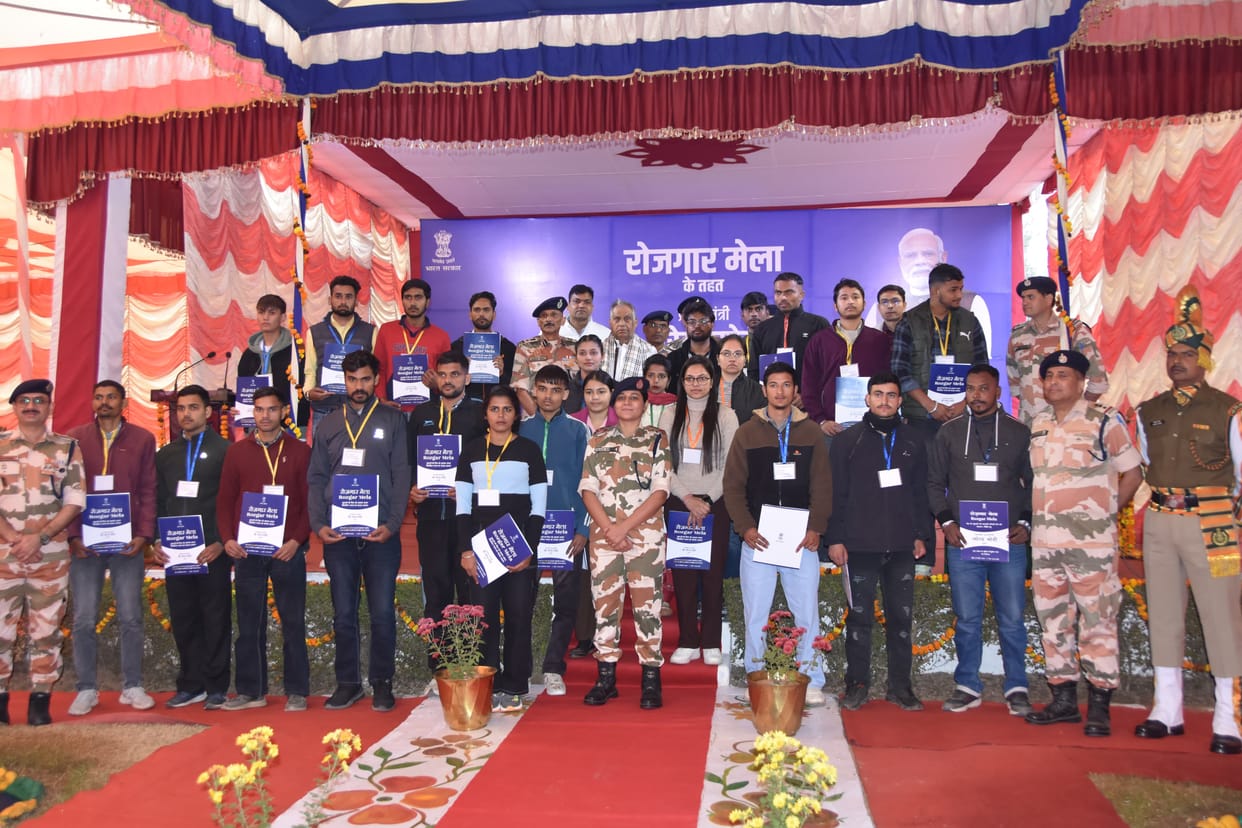 Appointment letters distributed to 73 candidates in 50th corps of ITBP