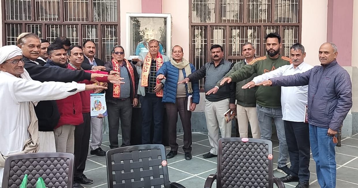 Rajput Mahasabha will run a campaign against drugs