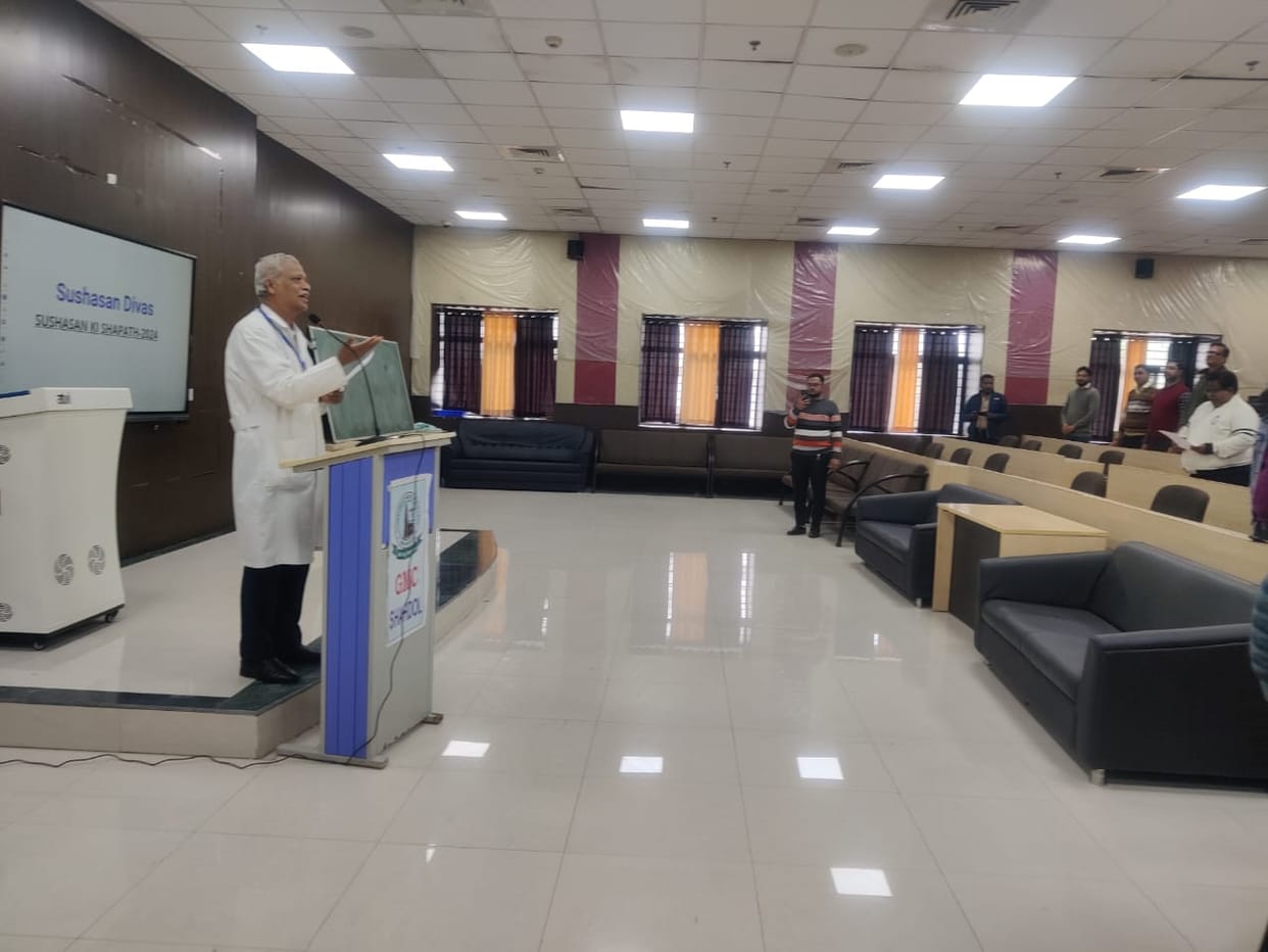 Shahdol Dr. Ramteke said It is everyone responsibility to follow highest standards of governance