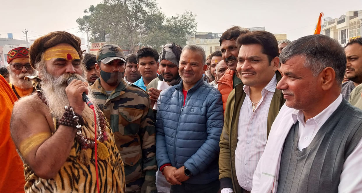 Invitation given for Mahayagna to be held in Kurukshetra