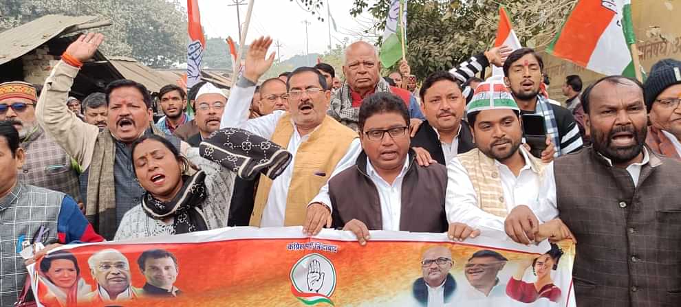 Congressmen demonstrated against the remarks on Baba Saheb