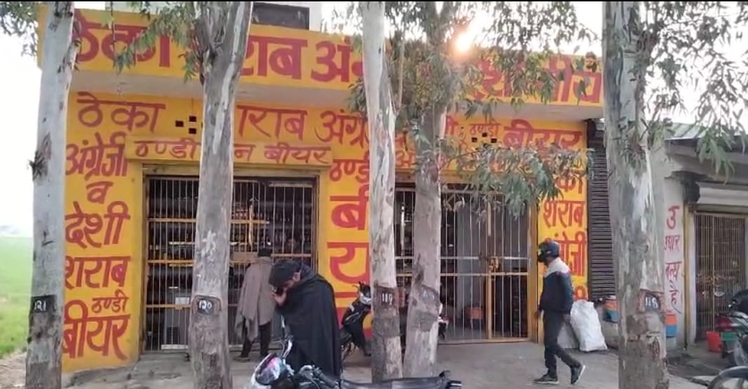 New excise policy liquor and beer prices increased in Haryana