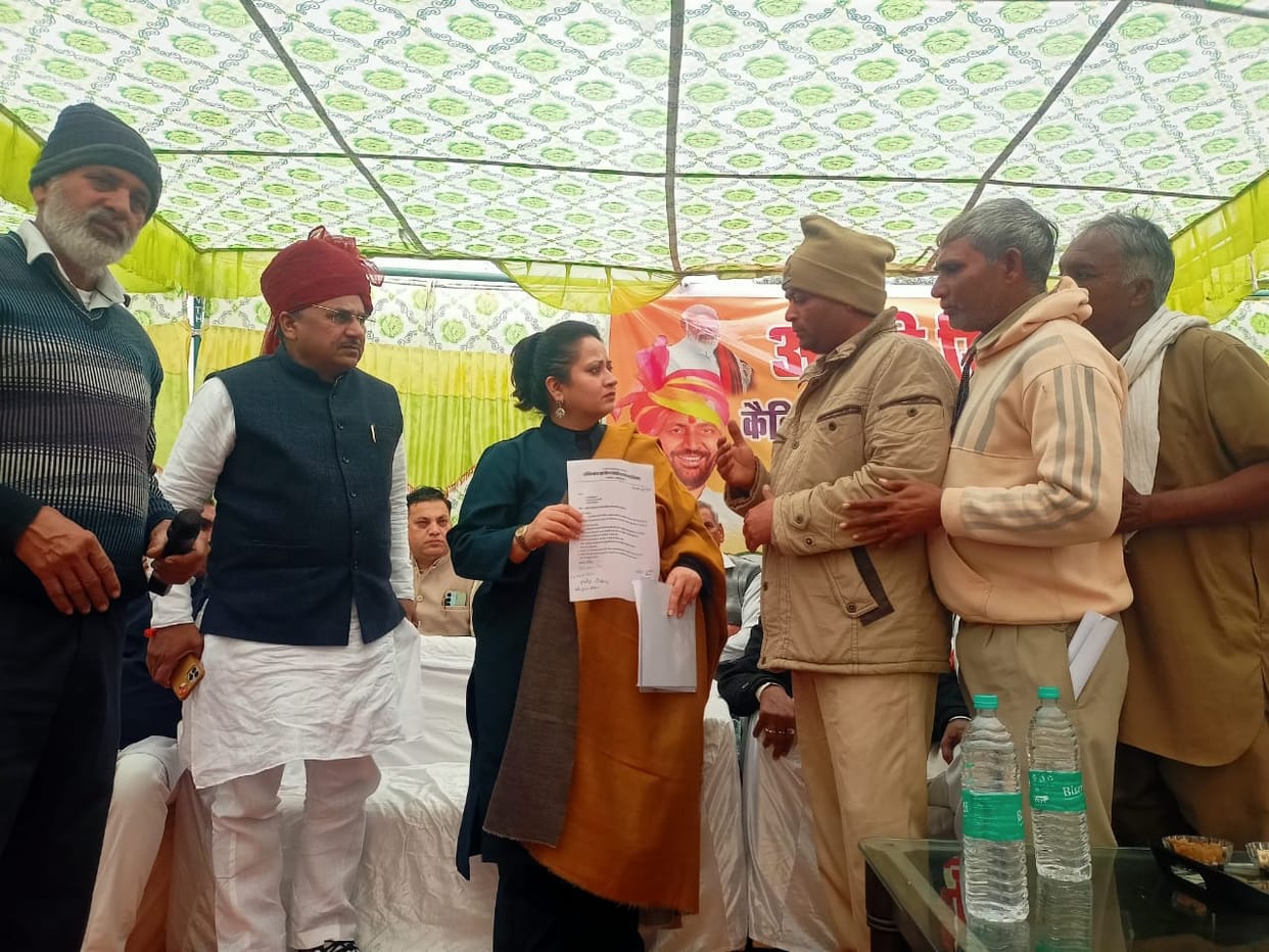 Chowkidars should get the status of government employees