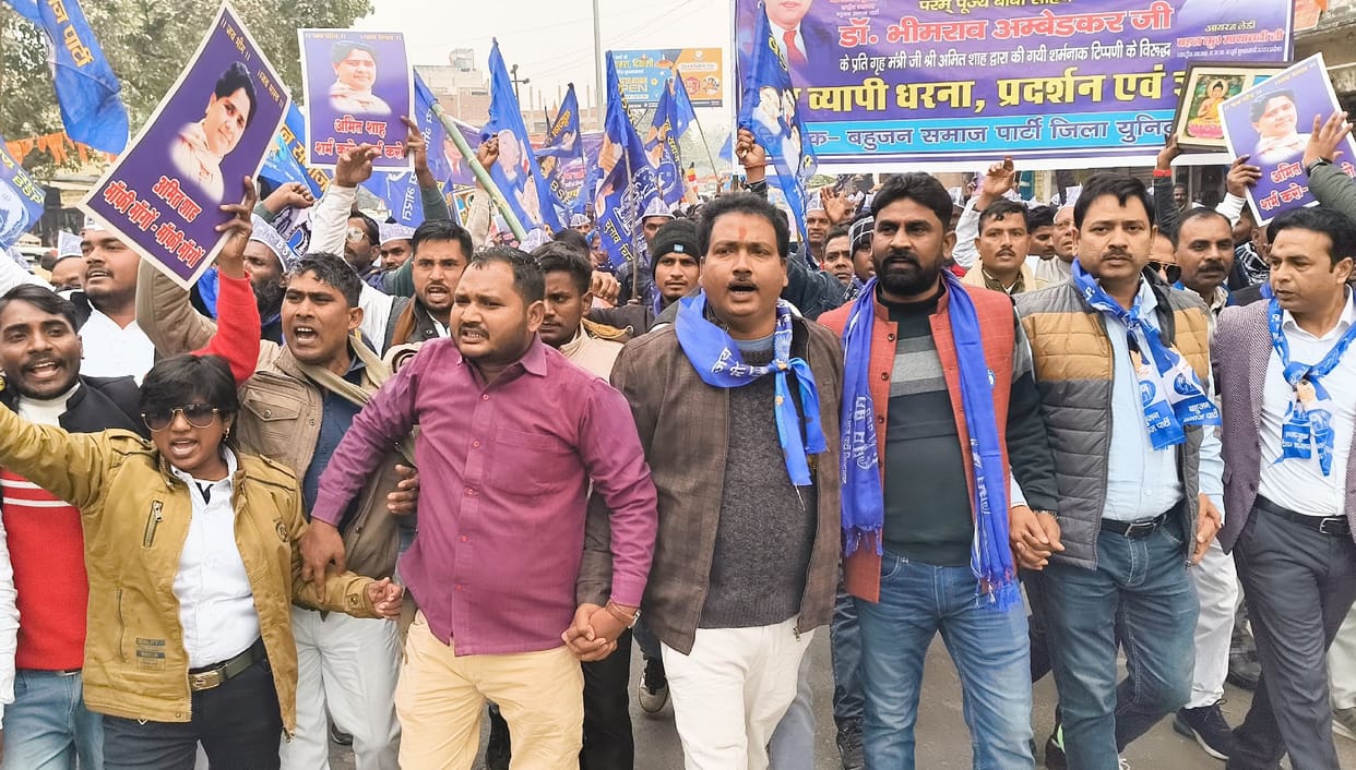 BSP took to the streets and demonstrated