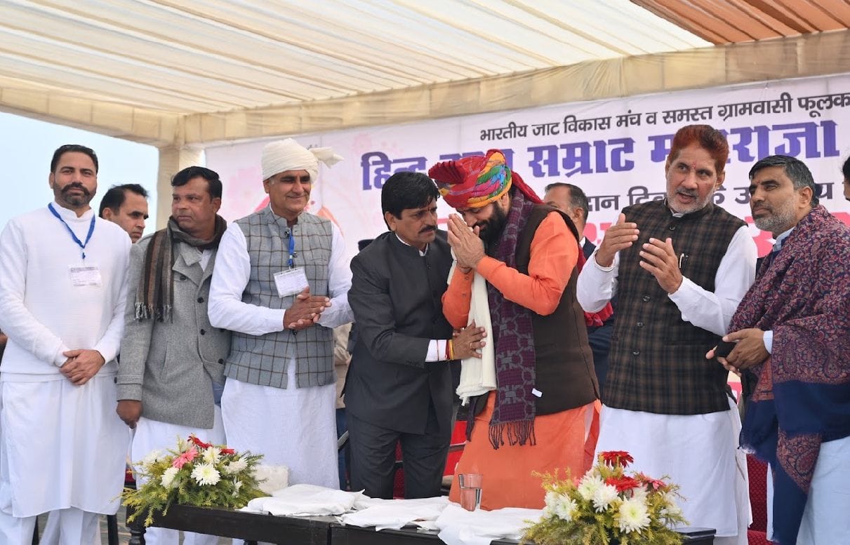 Maharaja Surajmal was a great warrior, take inspiration from him and move forward: CM