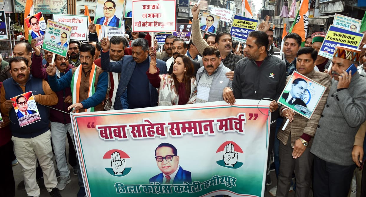 Congress took out Baba Saheb Samman March in Hamirpur