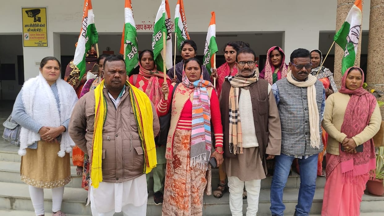 Congress workers demonstrated