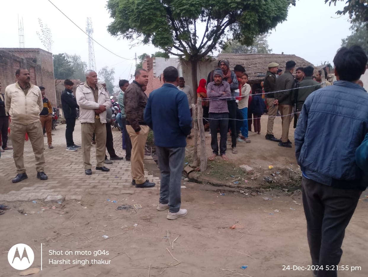 Couple committed suicide by consuming poison due to domestic quarrel