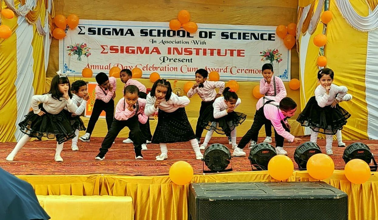 Annual function at Sigma School of Science, meritorious honored