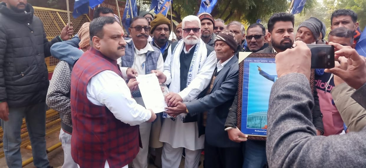 BSP demonstrated against Union Home Minister