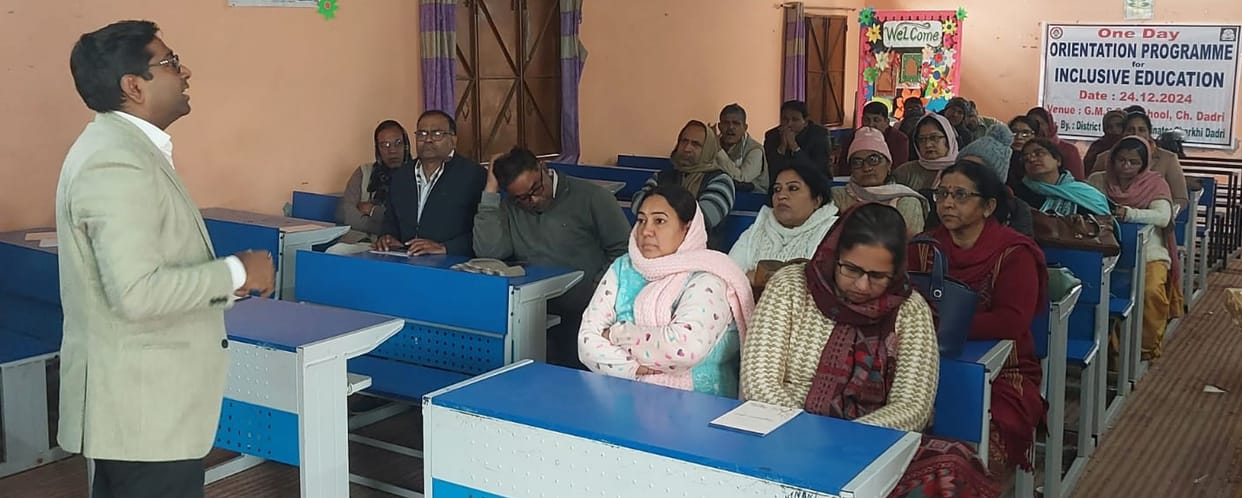 Training given to teachers