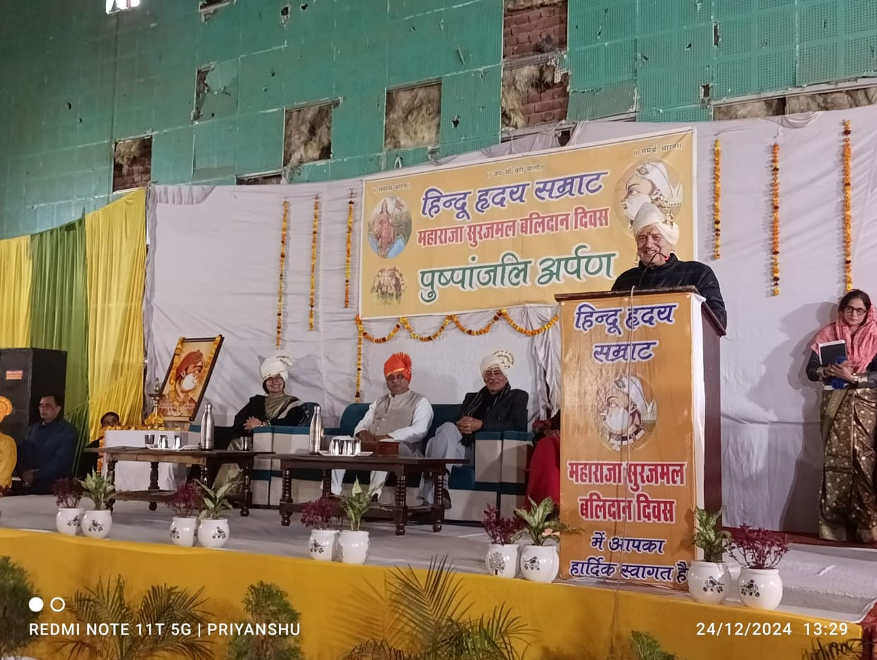Maharaja Surajmal was the pioneer of Indian culture: Indresh Kumar
