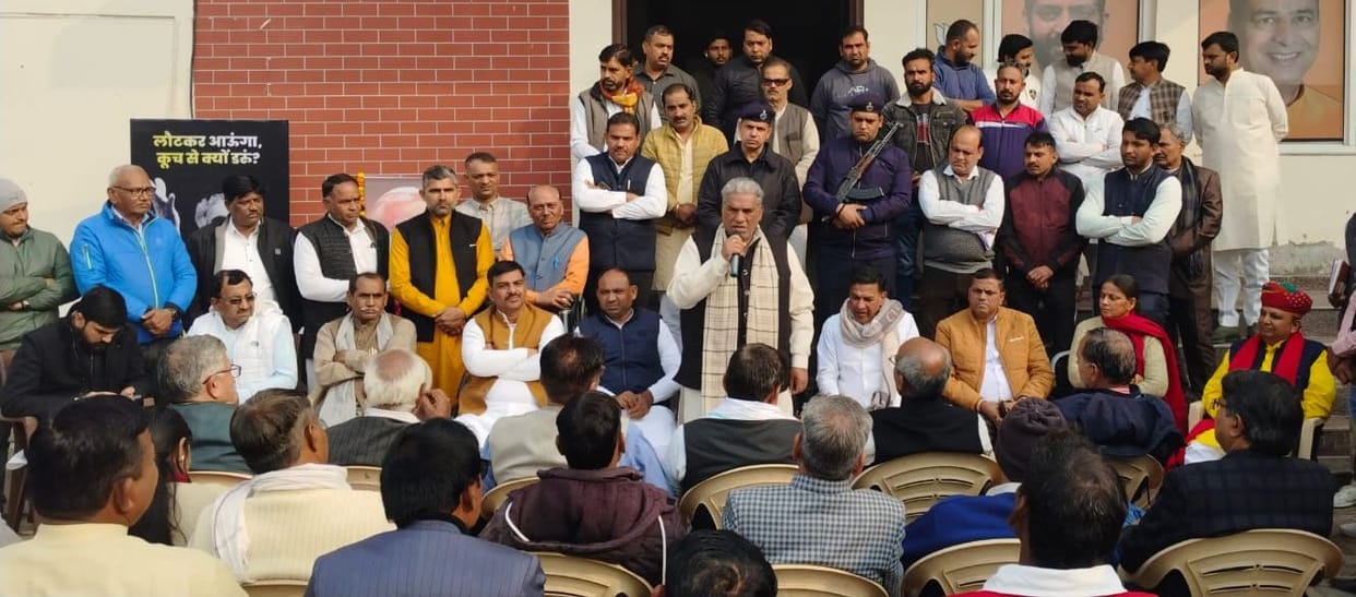 BJP government formed in Haryana due to the propaganda of Hooda government: Minister Panwar