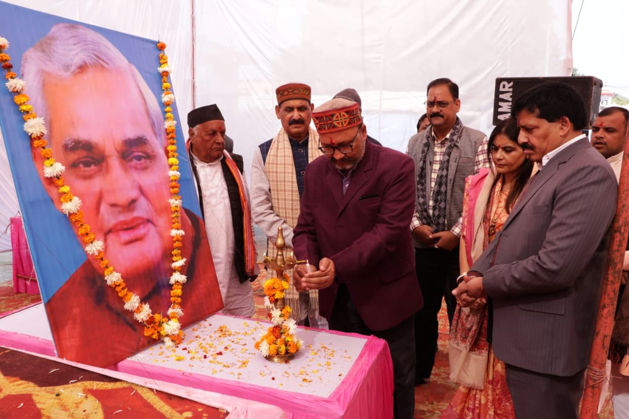 Light thrown on Atal's personality and work