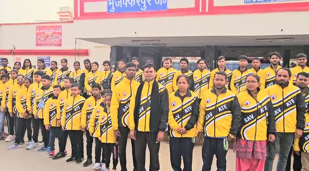 Bihar news : Bihar team goes for the National French Boxing Kolkata from Muzaffarpur Railway Station people encouraged the players