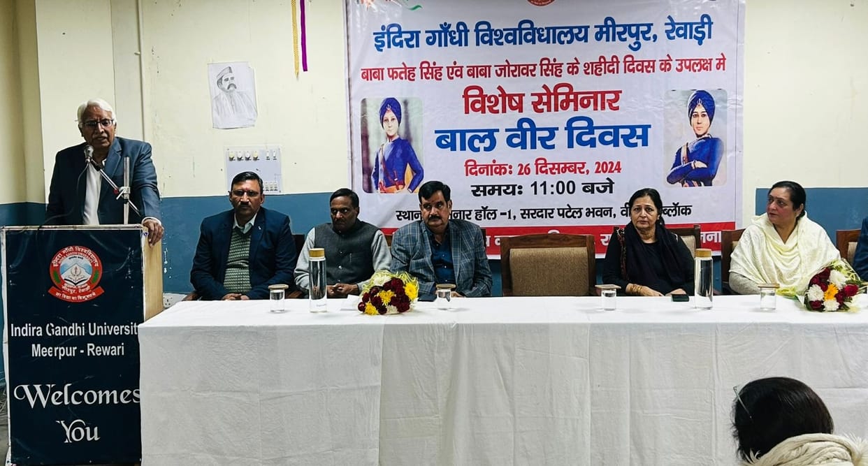 Sahibzadas gave martyrdom to protect religion: Vice Chancellor
