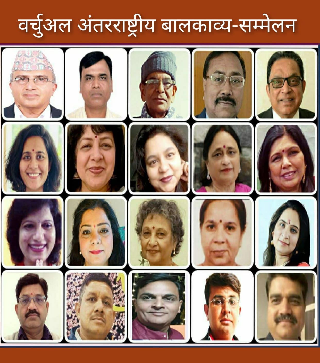 There is no example of sacrifice of children: Dr. S. Anukriti