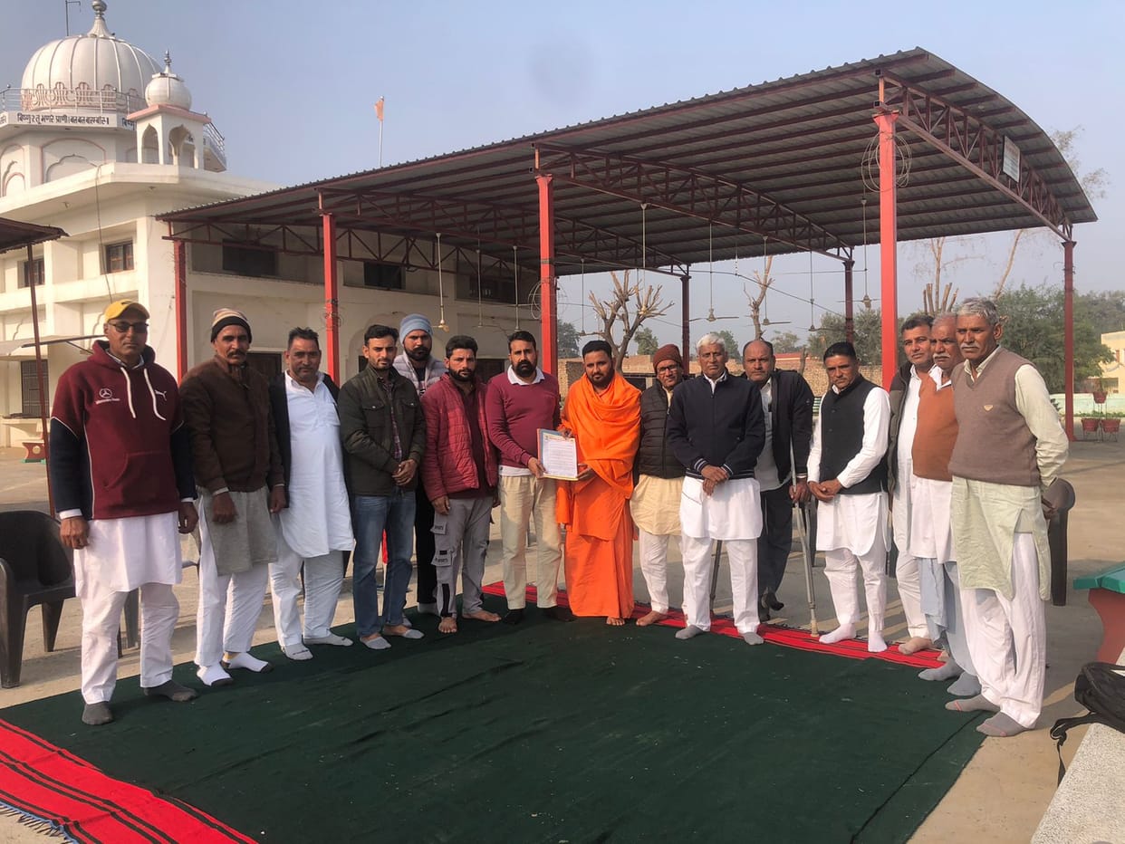 In the case of killing of black buck, a meeting was held in village Abushahar, if no action was taken, it was decided to hold a condolence meeting outside the SP office and the houses of the leaders.