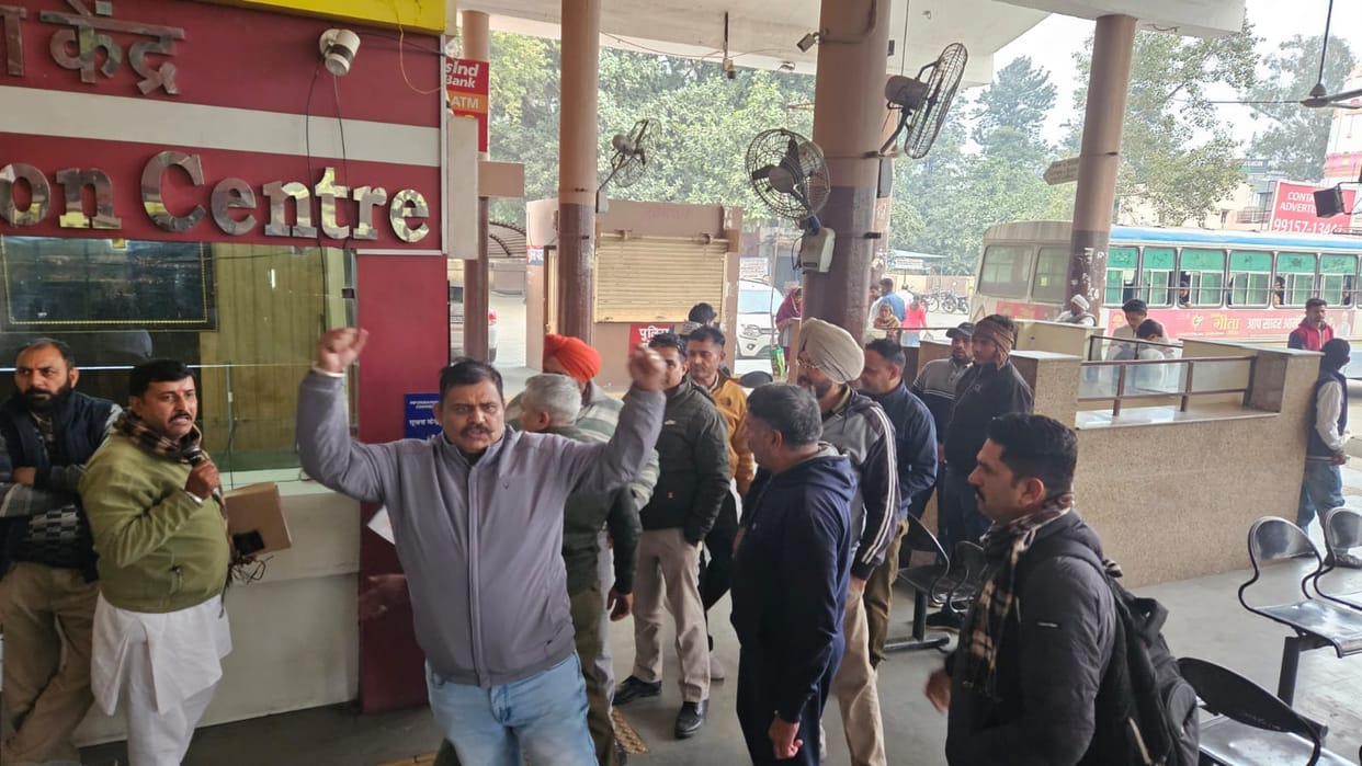 Expressed anger in support of pending demands, will protest if not met