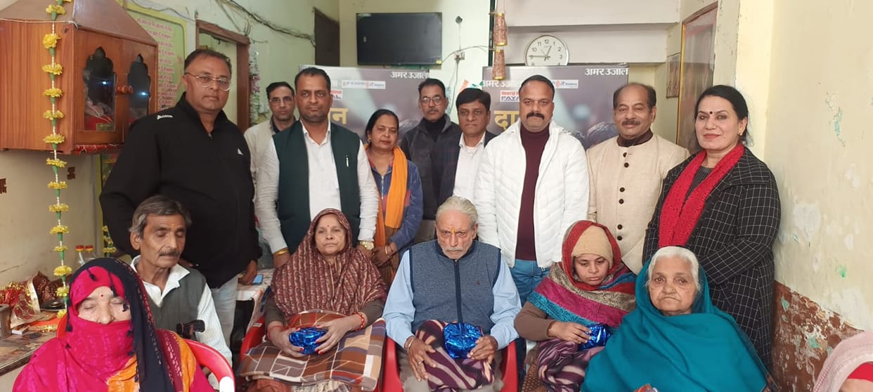 Blankets and food items distributed in Ganganagar old age home under the joy of donation